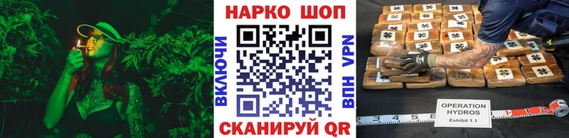 Все наркотики Среднеколымск A-PVP  Псилоцибиновые грибы  МЕФ  Канабис  ГАШИШ  Кокаин 