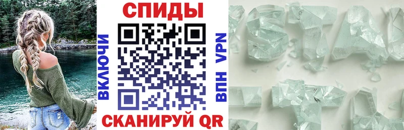 где купить наркоту  Среднеколымск  маркетплейс как зайти  АМФ 98%  OMG ТОР 