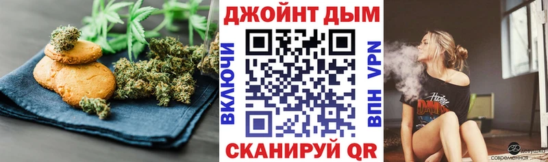наркотики  даркнет какой сайт  Печенье с ТГК конопля  Среднеколымск  ссылка на мегу рабочий сайт 