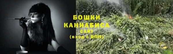 spice Абинск