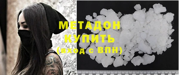 ешки Абаза