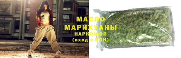 ешки Абаза