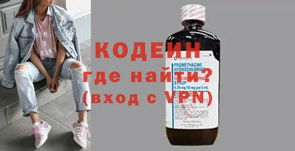 ешки Абаза