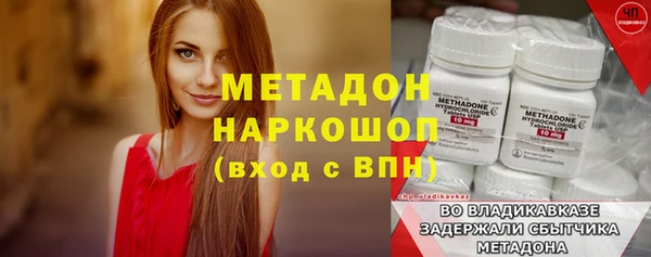 PSILOCYBIN Осташков