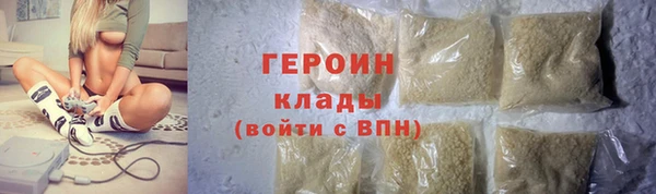 ешки Абаза