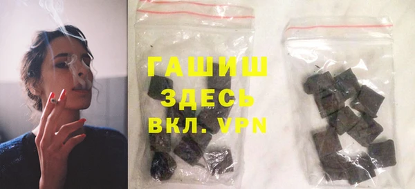 первитин Остров