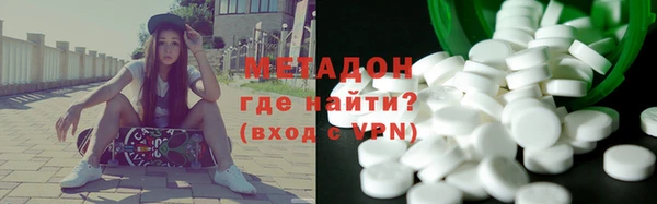 ешки Абаза