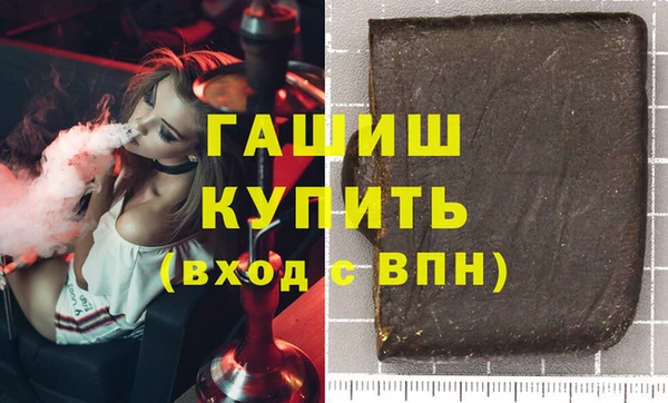 ешки Абаза