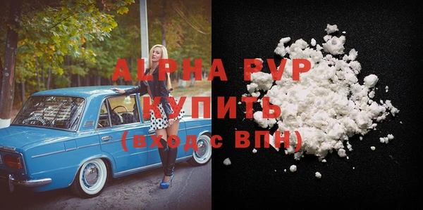 первитин Остров