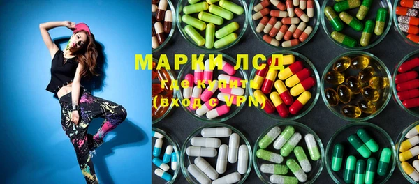мяу мяу мука Алзамай