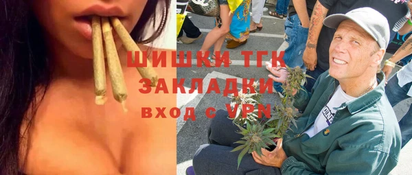 ешки Абаза