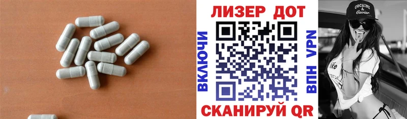 ЛСД экстази ecstasy  площадка формула  Среднеколымск 