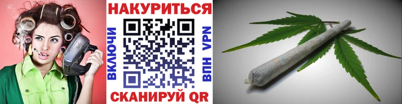 Шишки марихуана VHQ  где можно купить   ОМГ ОМГ зеркало  Среднеколымск 